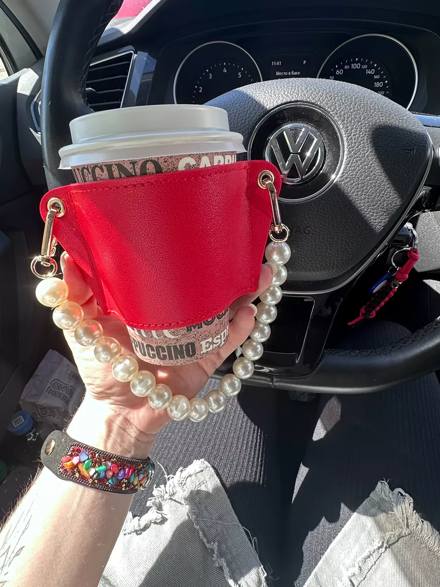 Cup Holder для стакана кофе Иди Домой 220959044 купить за 819 ₽ в  интернет-магазине Wildberries