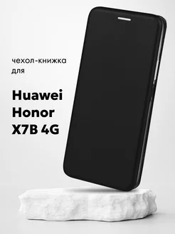 Чехол книжка для Huawei Honor X7B 4G АксесСтор 220968337 купить за 352 ₽ в интернет-магазине Wildberries