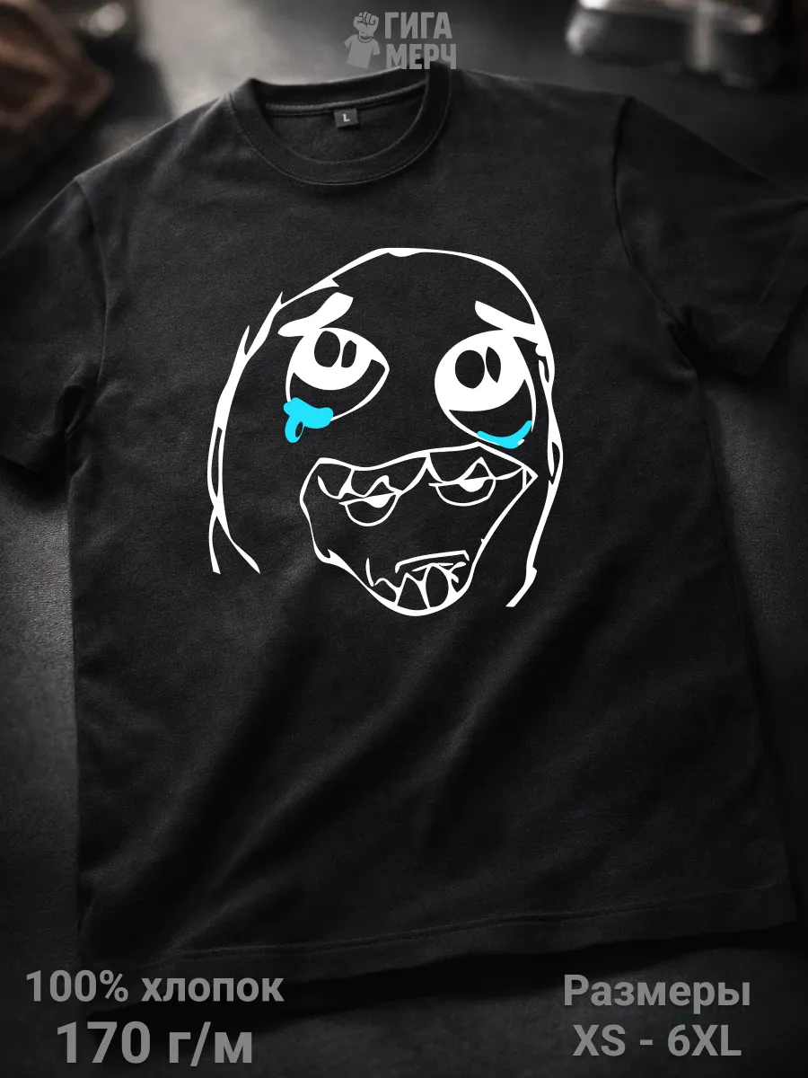 Футболка Радостно но не от всей души мем