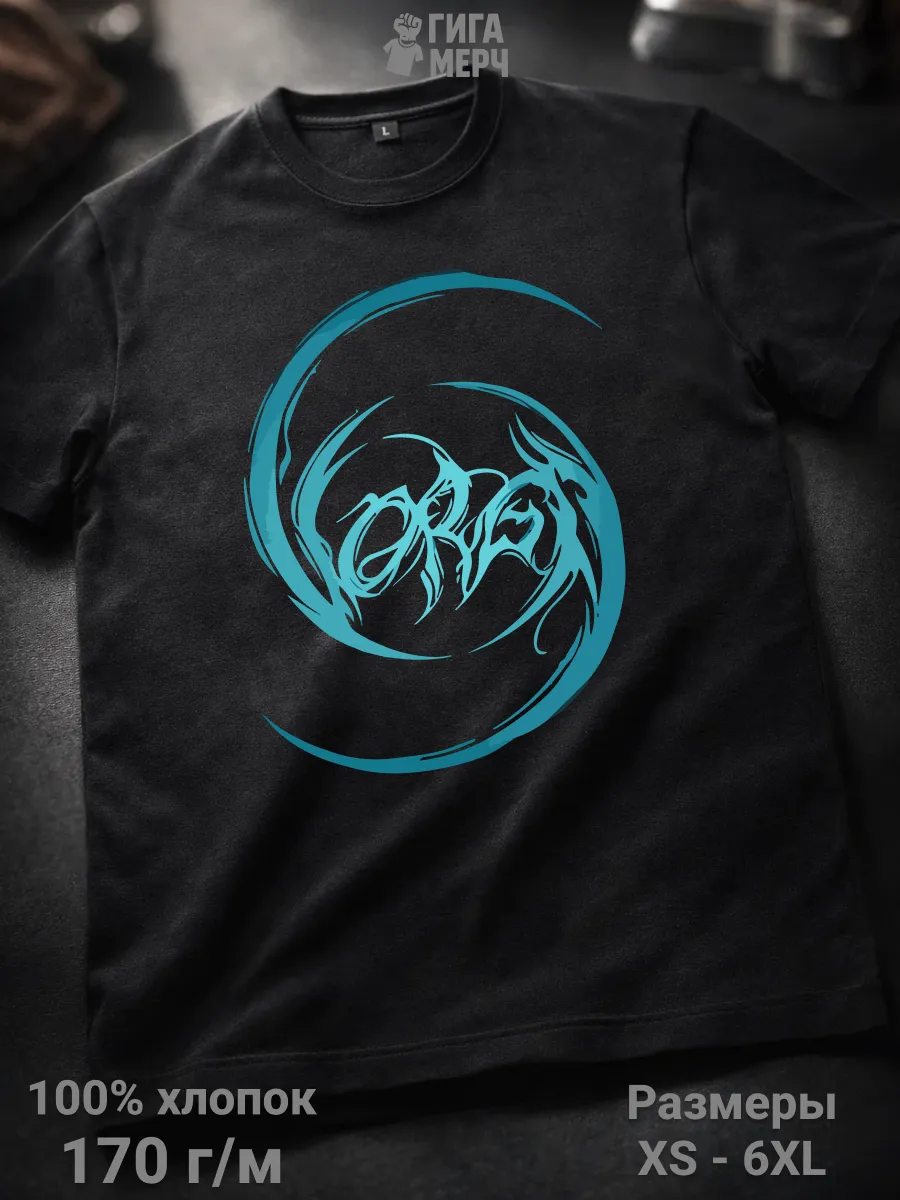 Футболка Vorga