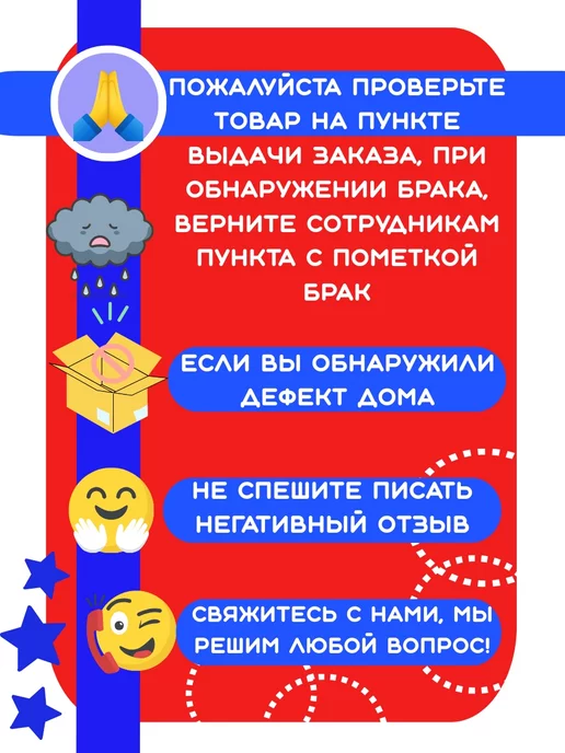 Jolly Kids Бизиборд со светом Цифры, зеленый, фото 7