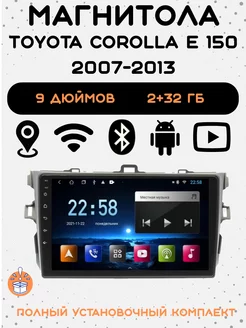 Магнитола 2-Din Android для Toyota Corolla E150 2007-2013