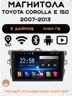 Магнитола 2-Din Android для Toyota Corolla E150 2007-2013