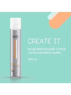 CREATE IT моделирующий спрей сильной фиксации 300 мл