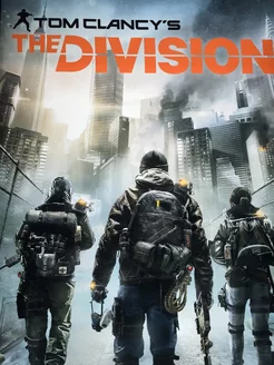 Игра Tom Clancy´s The Division для