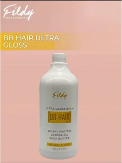 Шампунь BB Hair Ultra Gloss Shampoo 1000 мл