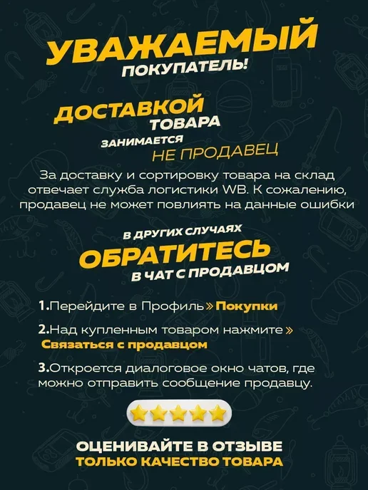 Altmart Чехол для транспортировки удилищ 130 см, зеленый, фото 8