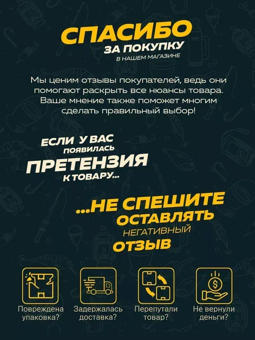 Altmart Чехол для удилищ, две секции, 100 см, синий, фото 7
