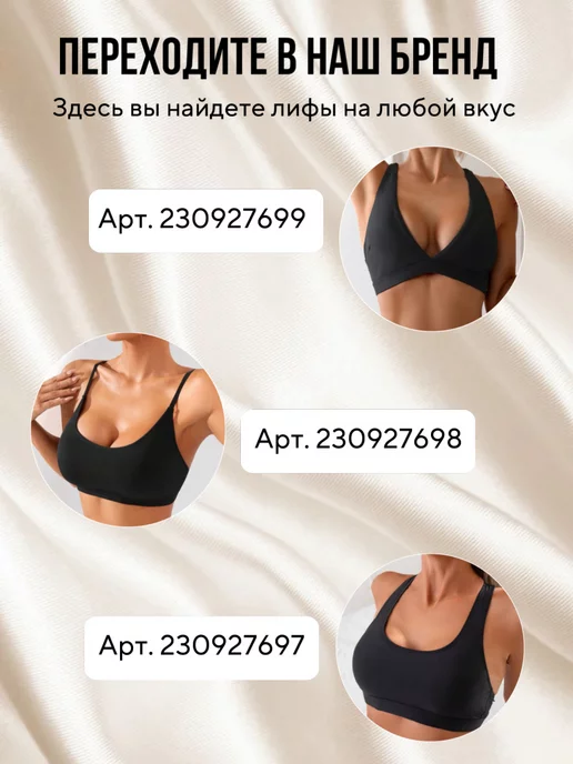 Sunshine Плавки высокие для купания классические пляжные трусы, вариант, фото 4