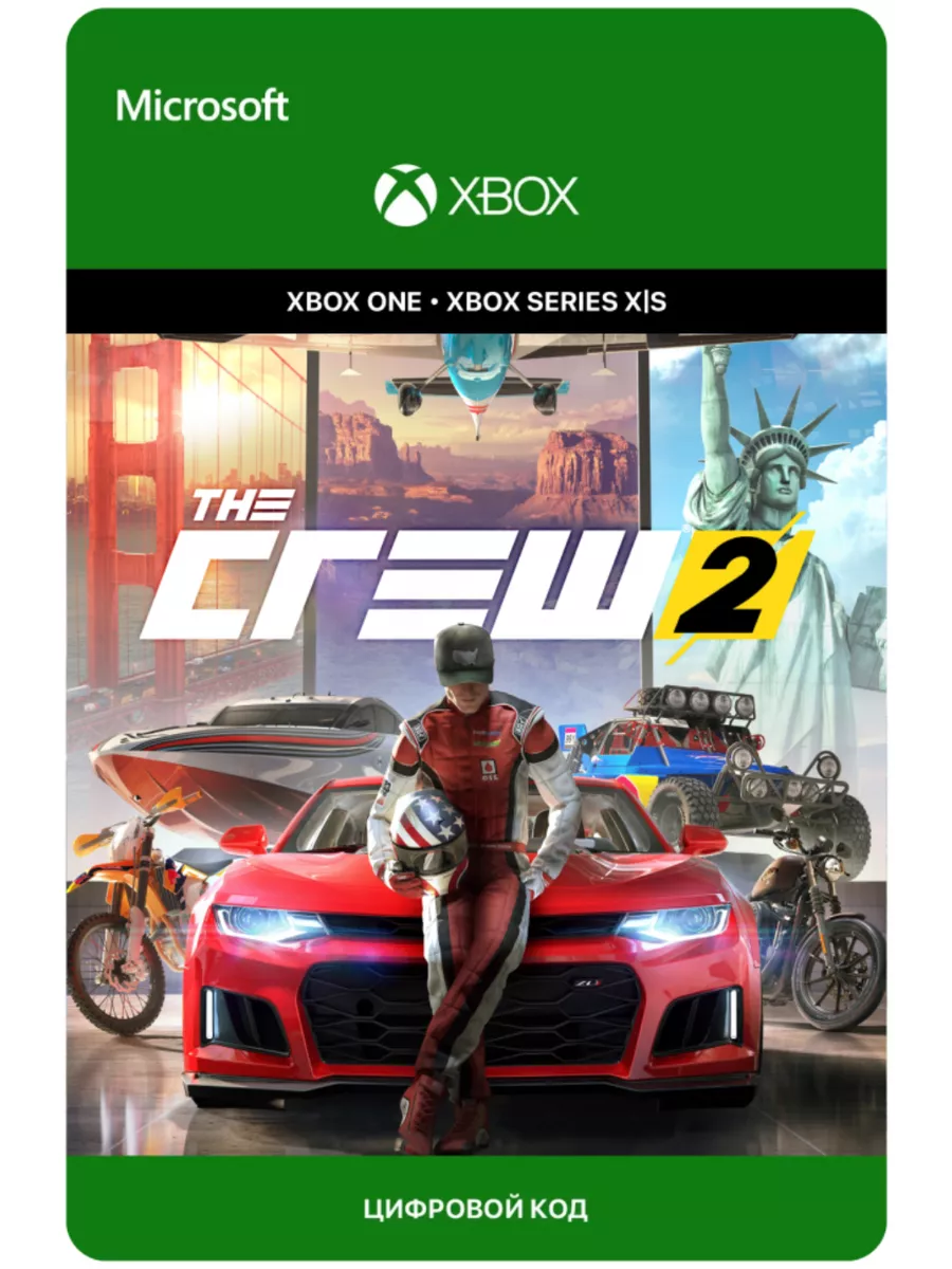 Ключ Код The Crew 2 для Xbox One/Series X|S