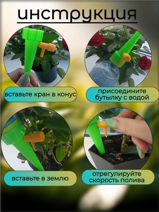 Magday система капельный автополив для комнатных растений и цветов, синий, фото 3