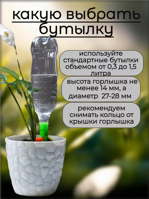 Magday система капельный автополив для комнатных растений и цветов, синий, фото 7