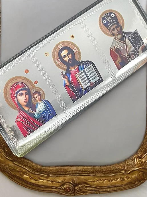 Asyamarket Автомобильная икона в машину тройник Спаси и Сохрани, вариант, фото 2