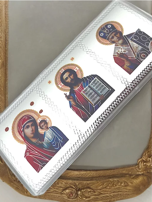 Asyamarket Автомобильная икона в машину тройник Спаси и Сохрани, вариант, фото 4