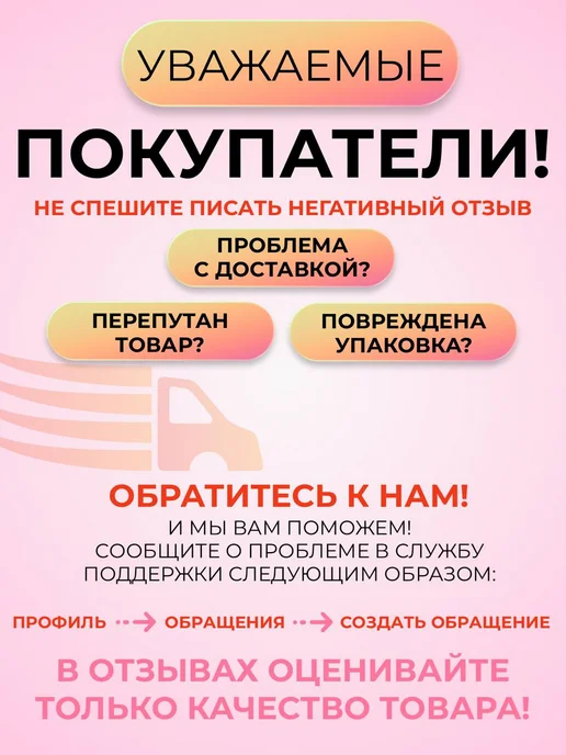 Asyamarket Автомобильная икона в машину тройник Спаси и Сохрани, вариант, фото 6