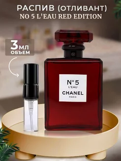 Chanel No 5 L