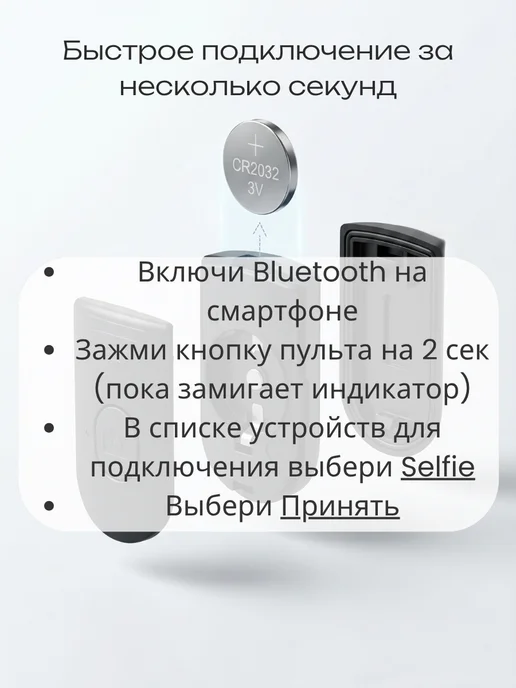 ARMZANG Высокий штатив для телефона, вариант, фото 6