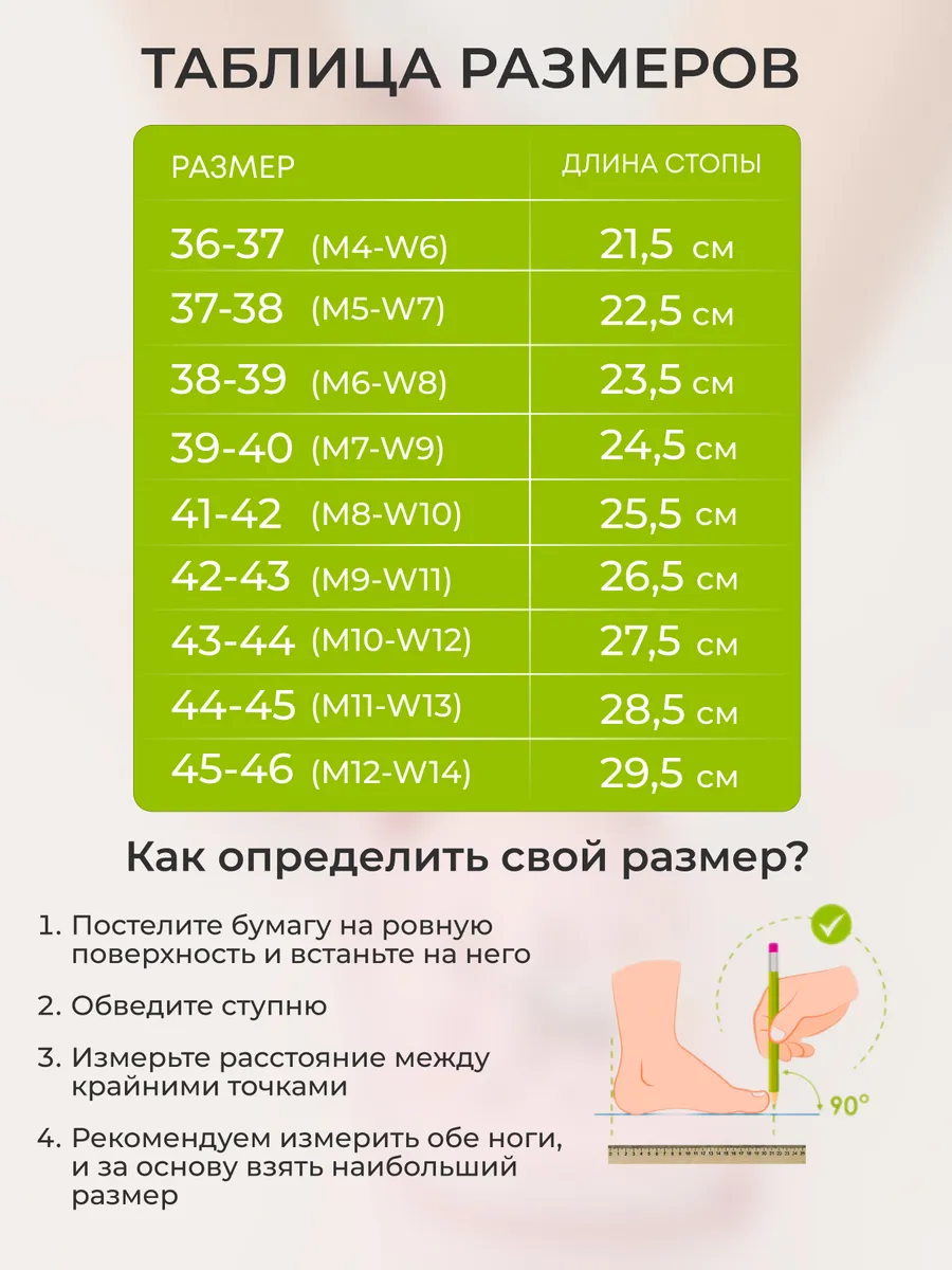 Crocs c11 size discount