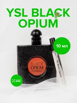 Духи Black Opium 10мл