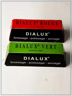 Полировальная паста Dialux Vert + Rouge 2шт