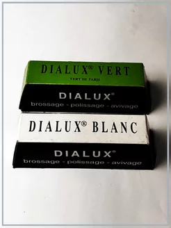 Полировальная паста Dialux Vert + Blanc 2шт