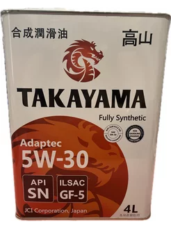 Масло моторное Takayama ADAPTEC 5w30 4л. TAKAYAMA 221047605 купить за 2 315 ₽ в интернет-магазине Wildberries