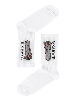 Носки с надписью Шавуха Cosmosocks 221051609 купить за 188 ₽ в интернет-магазине Wildberries