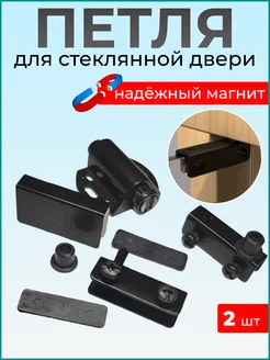 Интернет-магазин Wildberries: широкий ассортимент товаров - скидки каждый день!