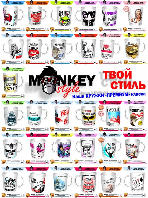 Mugs & More Любимый . Именная кружка. mug, белый, фото 6