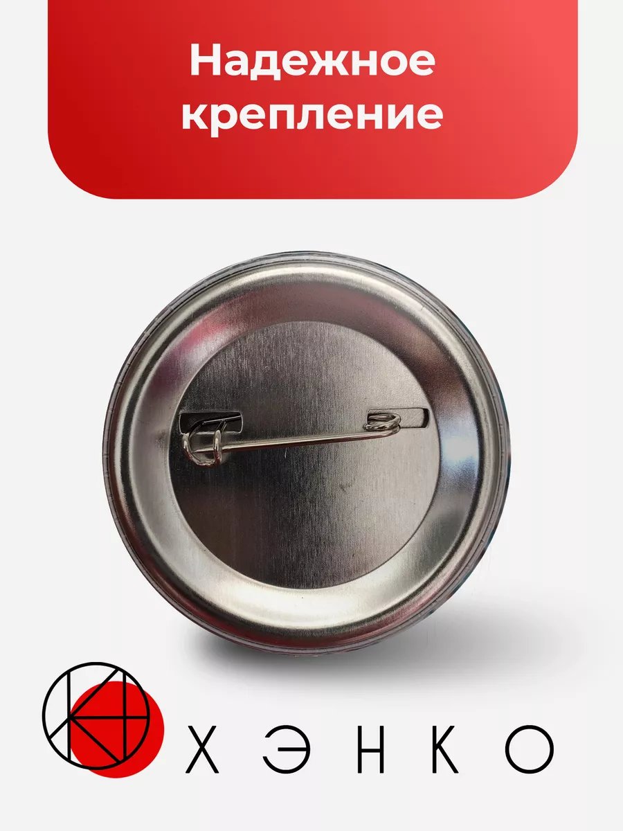 Эспрессо Куки из игры Куки Ран Сделано в России 221079669 купить за 209 ₽ в  интернет-магазине Wildberries