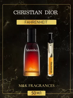 CHRISTIAN DIOR Fahrenheit духи Диор Фаренгейт M&K Fragrances 221094379 купить за 1 257 ₽ в интернет-магазине Wildberries