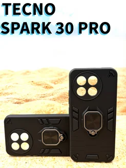 Чехол на Tecno Spark 30 Pro противоударный