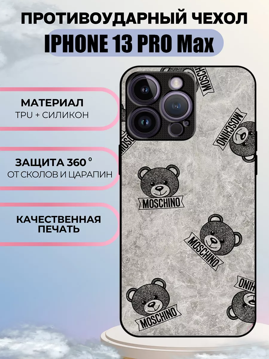 Moschino Iphone 13 Pro Max Moschino Cover Чехол силиконовый на