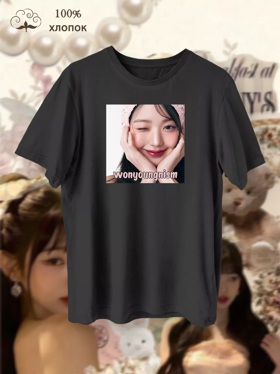 футболка wonyoungnism черная