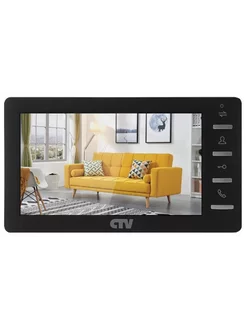 монитор видеодомофона CTV-M1701 Plus (черный) CTV 221128982 купить за 7 718 ₽ в интернет-магазине Wildberries