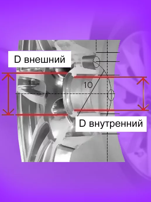 Ford Колпачки заглушки колпак колеса на литые диски синие, синий, фото 4