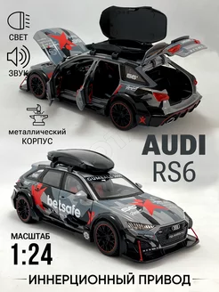 Машинка ауди металлическая моделька Audi RS6 sport VISOTA22 221141204 купить за 1 494 ₽ в интернет-магазине Wildberries