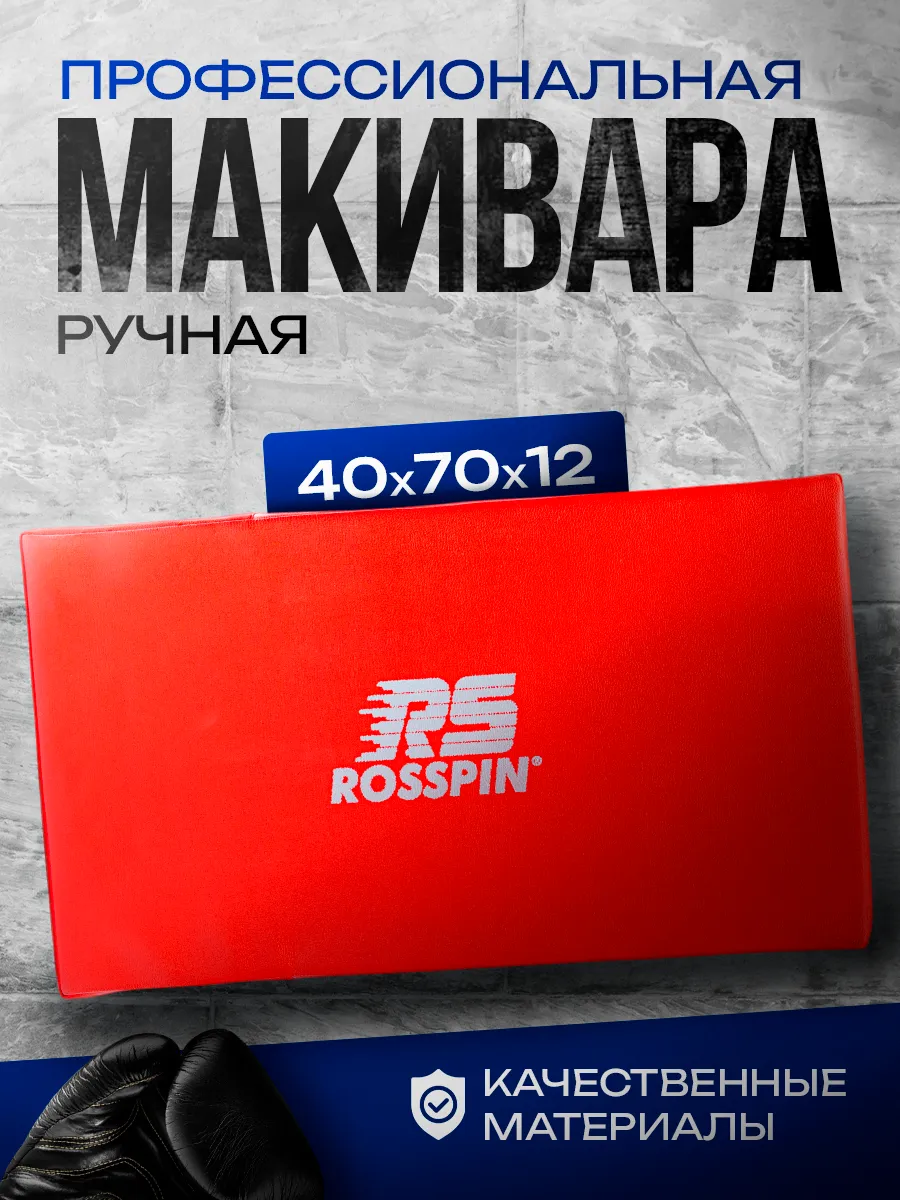 221142570