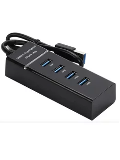 Хаб USB-концентратор USB на 4 USB 120см H-01 Huawei 221145113 купить за 445 ₽ в интернет-магазине Wildberries