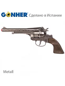 Металлический револьвер на 12 пистонов Gonher 221149529 купить за 1 715 ₽ в интернет-магазине Wildberries