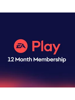 Подписка EA PLAY 12 месяцев