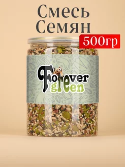 Смесь семян 500г в банке FOREVER GREEN 221165595 купить за 278 ₽ в интернет-магазине Wildberries