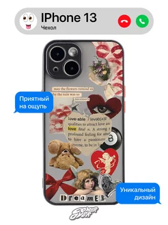 Чехол на IPhone 13 с принтом