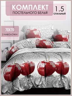 Постельное белье 1.5 спальное, полисатин VV Viola 221174975 купить за 1 029 ₽ в интернет-магазине Wildberries