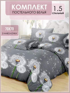 Постельное белье 1.5 спальное, полисатин VV Viola 221174976 купить за 1 029 ₽ в интернет-магазине Wildberries