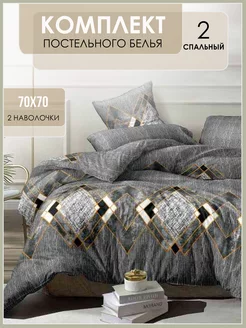 Постельное белье 2 спальное, полисатин VV Viola 221175730 купить за 1 091 ₽ в интернет-магазине Wildberries