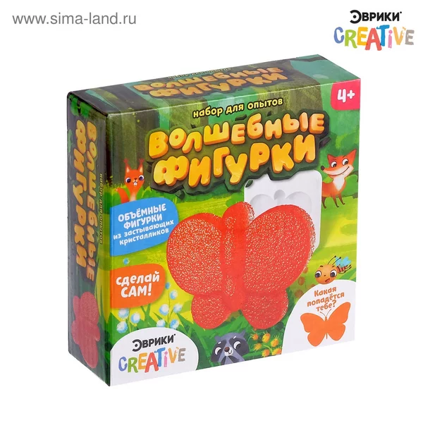 Набор для опытов "Волшебные фигурки из кристалликов", МИКС