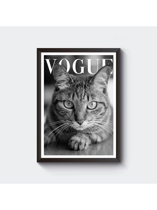 Prizma Posters Постер в раме "Vogue"