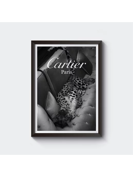 Prizma Posters Постер в раме "Cartier Paris"