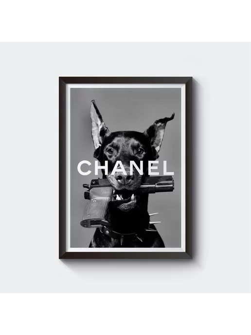 Prizma Posters Постер в раме "CHANEL"